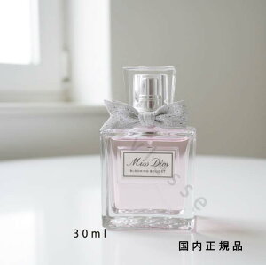 ミスディオール ブルーミングブーケ 30ml」の人気商品一覧・価格比較 