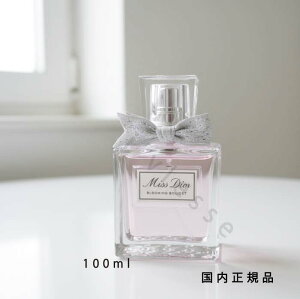 i10܂ł̂jixƓjKi@DIOR@fBI[@~X fBI[ u[~O u[P@100ml