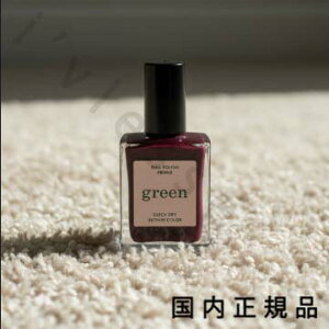 �i10���܂ł̂��������������j(�x�Ɠ�����)�������K�i�@manucurist�@�}�j�L�����X�g�@�O���[���@�i�`�������@�l�C���J���[�@�v���[�� 15mL�^�}�j�L���A