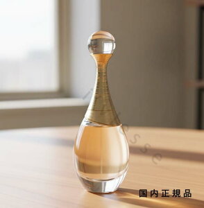 ジャドールオードゥパルファン 100ml」の人気商品一覧・価格比較 