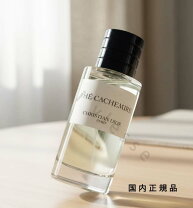 楽天市場】dior 香水 テカシミアの通販