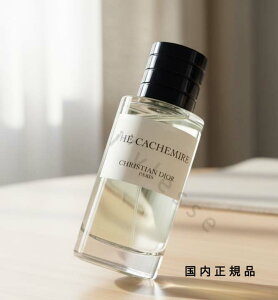 i10܂ł̂jixƓjKi DIOR@fBI[@]@NX`@fBI[@e JV~A 50 mL