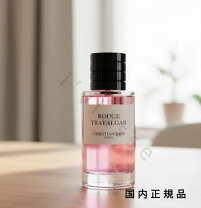 楽天市場】dior トラファルガーの通販