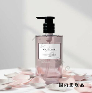 i10܂ł̂jixƓjKi@DIOR@fBI[@]@NX`@fBI[@O@fBI[@Lbh@\[v@350ml (nh&{fB \[v)