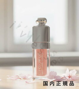 i10܂ł̂jixƓjKi@DIOR@fBI[ @AfBNg bv OE IC