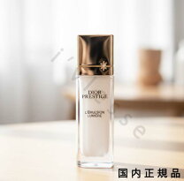 楽天市場】プレステージ ホワイト ラ ソリューション ルミエール 30ml 