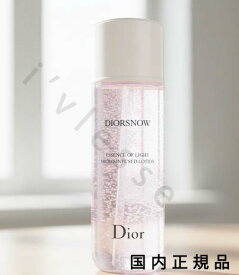（10時までのご注文当日発送）（休業日除く）国内正規品　DIOR 　ディオール　スノー　エッセンス　オブ　ライト　マイクロ　ローション　175mL／化粧水