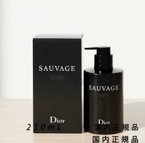 i10܂ł̂jixƓjKi@DIOR fBI[@\@[W@V[@WF@250mL^{fBVv[