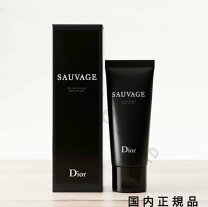 楽天市場】dior ソヴァージュ シェービングの通販