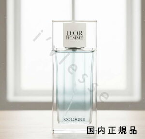 ディオールオム・コロン」の人気商品一覧・価格比較 - 価格.com
