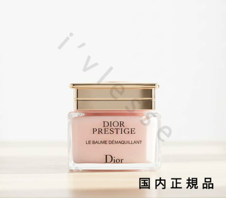 楽天市場】国内正規品 DIOR ディオール プレステージ ル バーム 