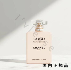 i10܂ł̂jixƓjKi@Vl@CHANEL@RR }hA[@tOX vC}[@100 ml