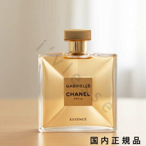 i10܂ł̂jixƓjKi@Vl@CHANEL@KuG Vl@GbZX I[hD pt@ i@|U^[j@100 ml