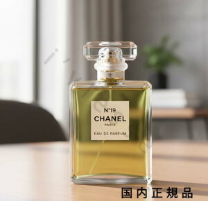 i10܂ł̂jixƓjKi@CHANEL@Vl@N°19@I[hD@pt@i@|U^[j 100mL
