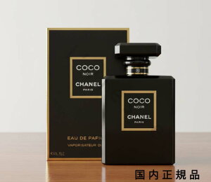 i10܂ł̂jixƓjKi@CHANEL@Vl@RR@k[@I[hD@pt@i@|U^[j50ml