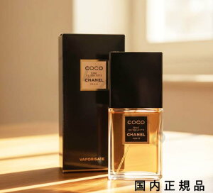 i10܂ł̂j(xƓ)Ki@Vl@CHANEL@RR@I[hD@gbgi@|U^[j100ml