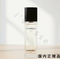 楽天市場】シャネル クリスタル 60ml edtの通販