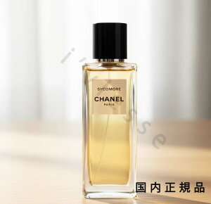 i10܂ł̂jixƓjKi@Vl@CHANEL@VRA@I[hD pt@i@|U^[) ?  [NXNWt hD Vl@75ml