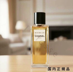 i10܂ł̂jixƓjKi@Vl@CHANEL@{ f W@I[hD pt@i@|U^[) ?  [NXNWt hD Vl@75ml