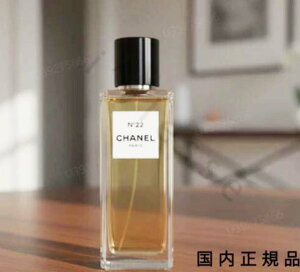�i10���܂ł̂��������������j�i�x�Ɠ������j�������K�i�@�V���l���@CHANEL�@�V���l�� N°22�@�I�[�h�D �p���t�@���i���@�|���U�^�[) ? �� �[�N�X�N���W�t �h�D �V���l���@75ml