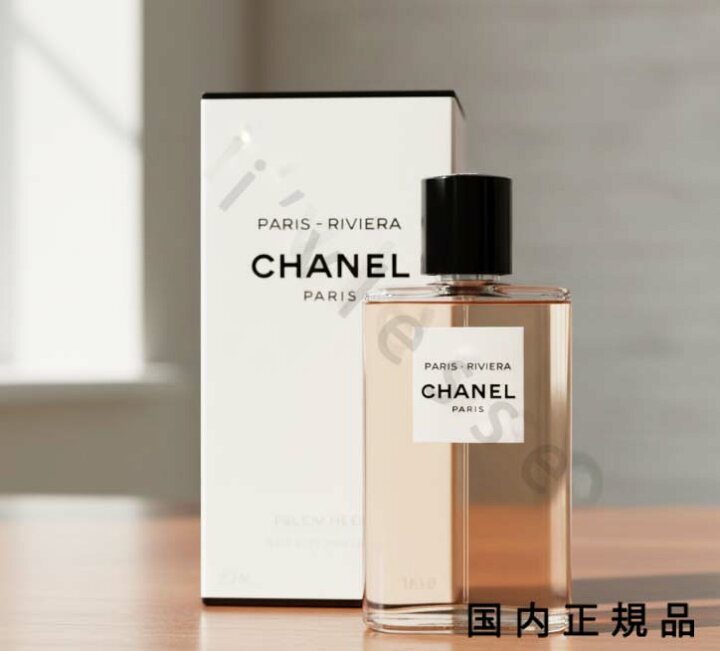 楽天市場】（1-3営業日発送）国内正規品 シャネル CHANEL パリ 