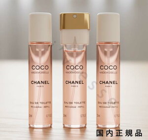 i10܂ł̂jixƓjKi@Vl@CHANEL@RR@}hA[@cBXgXvCiI[hD@gbgjtB20mL×3{