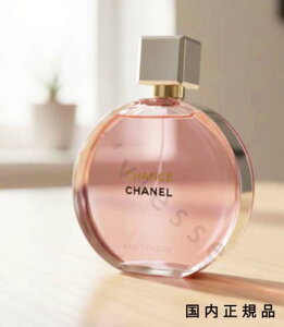 i10܂ł̂jixƓjKi@Vl@CHANEL@Vl `X@I[@^hD@{fB@IC@150mL^{fBIC