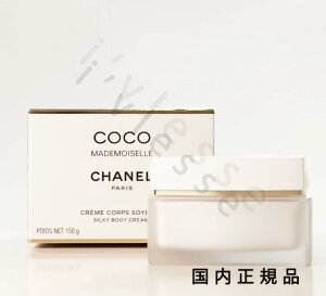 i10܂ł̂jixƓjKi@Vl@CHANEL@RR@}hA[@VL[ {fB N[@@150 g