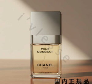 i10܂ł̂jixƓjKi@CHANEL@Vl@v[@bVE@I[hD@pt@i@|U^[j 75mL