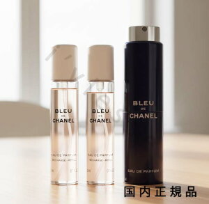 i10܂ł̂jixƓjKi@CHANEL@Vl@jϕizu[ hD Vl I[hD pt@ gx XvC20mLiijA20mL×2itBj