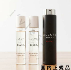 i10܂ł̂jixƓjKi@CHANEL@Vl@A[@I@X|[c@X|[cXvC@iI[hD gbg j{iF20mL{tB20mL×2{