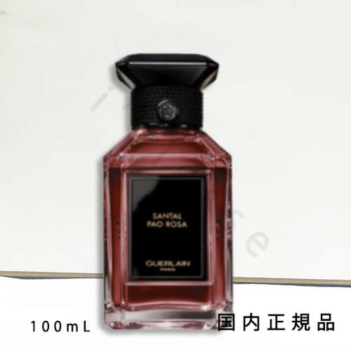 楽天市場】「国内正規品」ゲラン GUERLAIN ラール エ ラ マティエール
