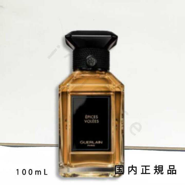楽天市場】（1-3営業日発送）「国内正規品」ゲラン GUERLAIN ラール エ 