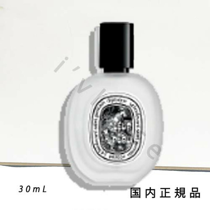 楽天市場】【国内正規品】Diptyque ディプティック ヘアフレグランス 