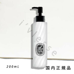 i10܂ł̂jixƓjyKizDiptyque@fBveBbN@nh{fB[V@t[hD|[@FLEUR DE PEAU 200mL^{fBN[