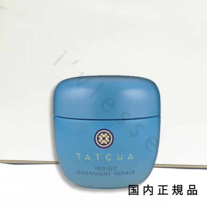 楽天市場】【国内正規品】タッチャ インディゴ オーバーナイト 