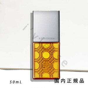 (10時までのご注文当時発送)(休業日除く)国内正規品 イイスタンダード ヘアオイル 50mL/ヘアオイル