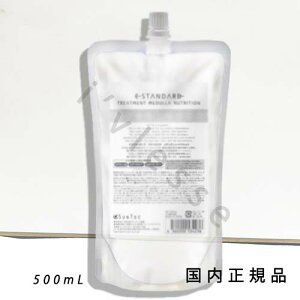 i10܂ł̂j(xƓ)Ki@CCX^_[h@g[gg@fj[gV@500mlilߑւpj