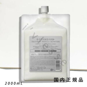 i10܂ł̂j(xƓ)Ki@CCX^_[h@g[gg@fj[gV@2000mlilߑւpj