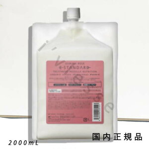 i10܂ł̂j(xƓ)Ki@CCX^_[h@g[gg@fj[gV@_}XN[Y@2000mLilߑւpj