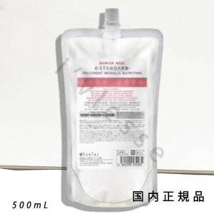 i10܂ł̂j(xƓ)Ki@CCX^_[h@g[gg@fj[gV@_}XN[Y@500mLilߑւpj