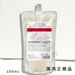 i10܂ł̂j(xƓ)Ki@CCX^_[h@g[gg@L[eBNj[gV@_}XN[Y@500mLilߑւpj