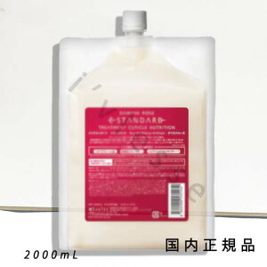 i10܂ł̂j(xƓ)Ki@CCX^_[h@g[gg@L[eBNj[gV@_}XN[Y@2000mLilߑւpj