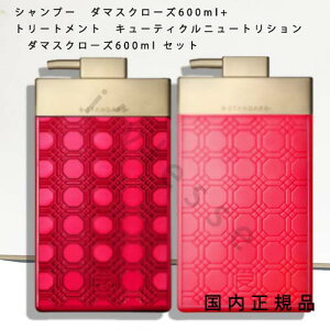 i10܂ł̂j(xƓ)Ki@CCX^_[h@Vv[@_}XN[Y600ml+g[gg@L[eBNj[gV@_}XN[Y@600mLiZ