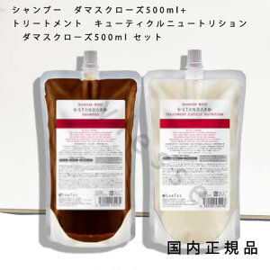 i10܂ł̂j(xƓ)Ki@CCX^_[h@Vv[@_}XN[Y500ml+g[gg@L[eBNj[gV@_}XN[Y@500mLiZ