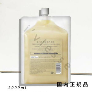 i10܂ł̂j(xƓ)Ki@CCX^_[h@g[gg@L[eBNj[gV@2000mLilߑւpj