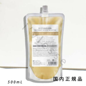 i10܂ł̂j(xƓ)Ki@CCX^_[h@g[gg@L[eBNj[gV@500mLilߑւpj