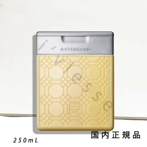 i10܂ł̂j(xƓ)KiCCX^_[h@g[gg@L[eBNj[gV@250mL