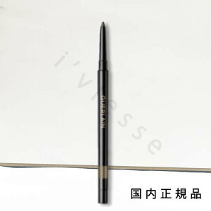 i10܂ł̂jixƓjuKivQ@GUERLAIN@N [ yVACCi[