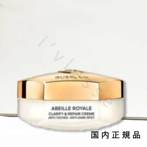 i10܂ł̂jixƓjuKivQ@GUERLAIN@AxC C Nt@C@N[@50mL